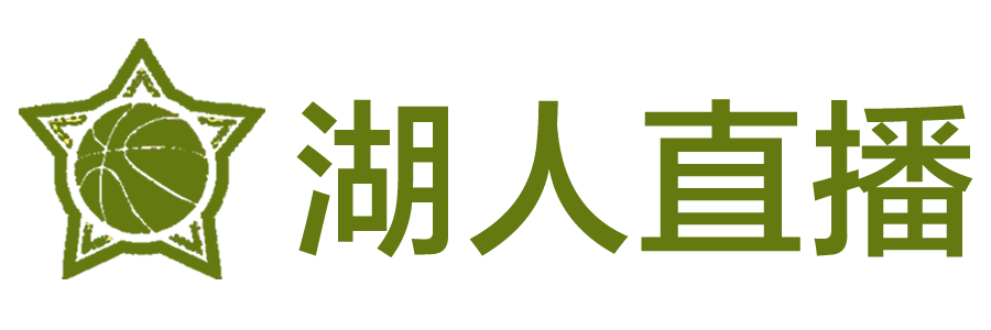 jrs低调看直播网